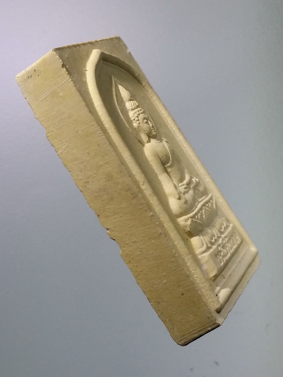 รหัสสินค้า พระมีกล่อง 440 พระไพรีพินาศเนื้อผง วัดบวรนิเวศวิหาร กรุงเทพฯ หลัง พระนามย่อ ญสส.