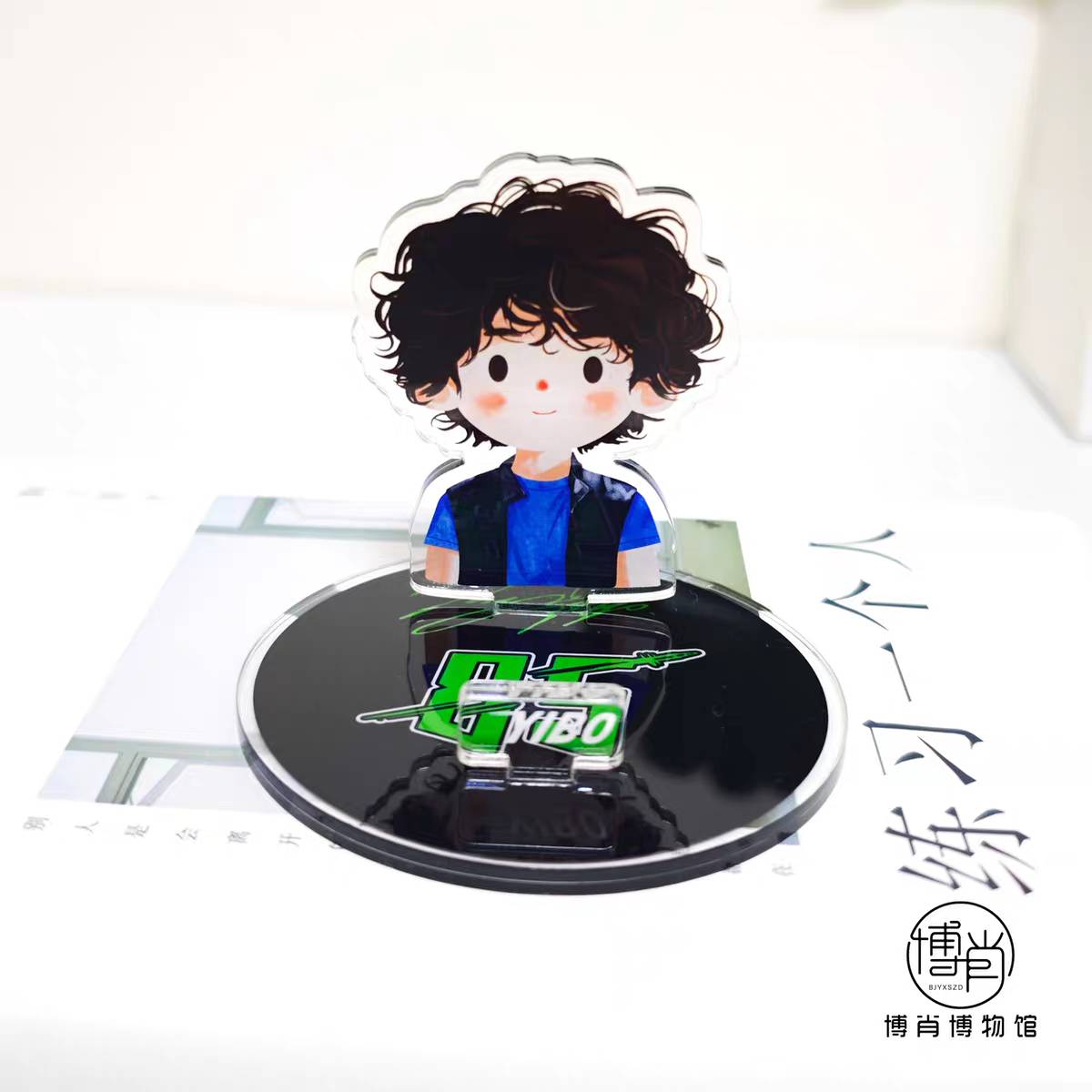 สแตนดี้วางโทรศัพท์ หวังอี้ป๋อ WangYibo