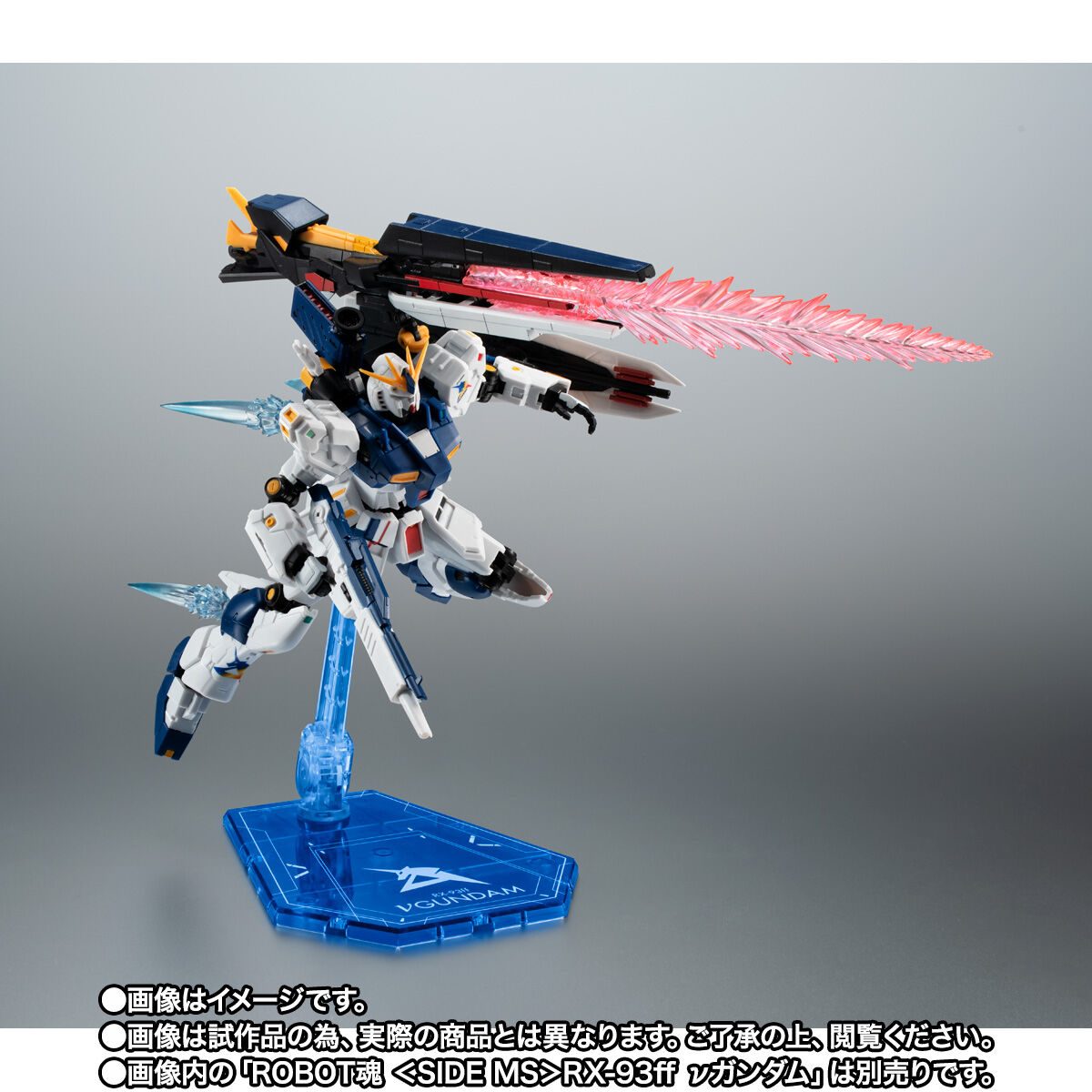 กันดั้ม Bandai Spirits Gundam Side-F Fukuoka & Premium Bandai Tamashii Web Shop Limited The Robot Spirits <SIDE MS> R-SP RX-93ff Nu Gundam Option Parts Set