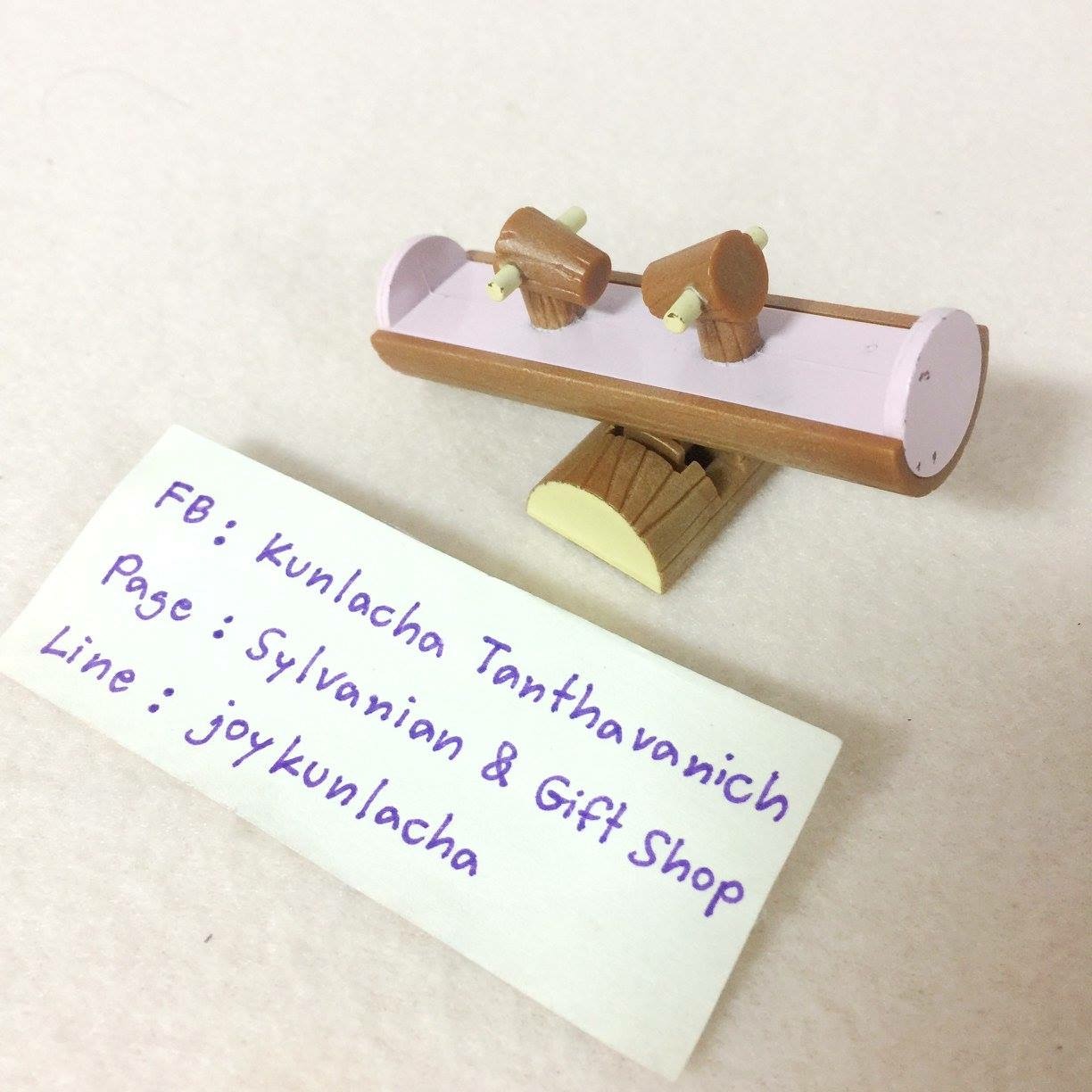 ไม้กระดกเครื่องเล่นของเบบี้ See-saw : Sylvanian Families