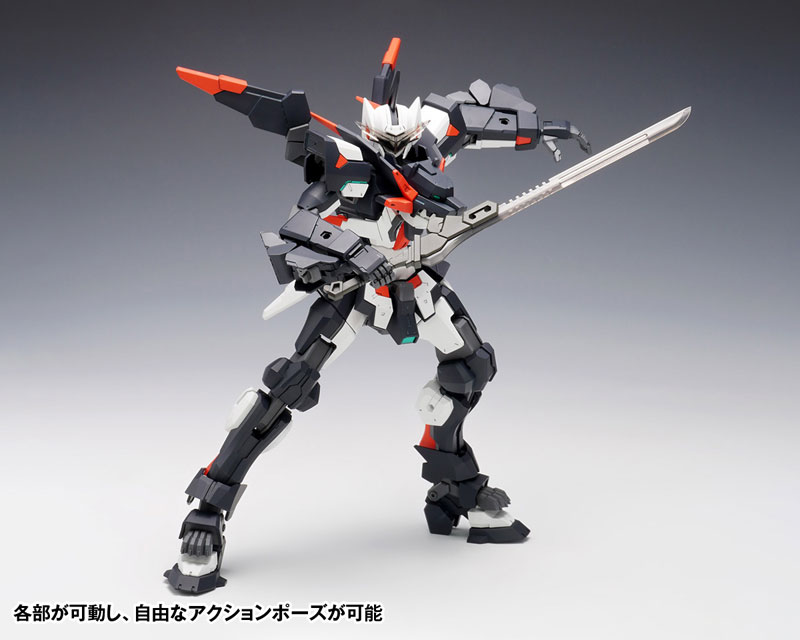 โค้ดบีสต์ Code Beast WAVE Yu-Mo 1/100 XZM-FE05 Hundred Edge