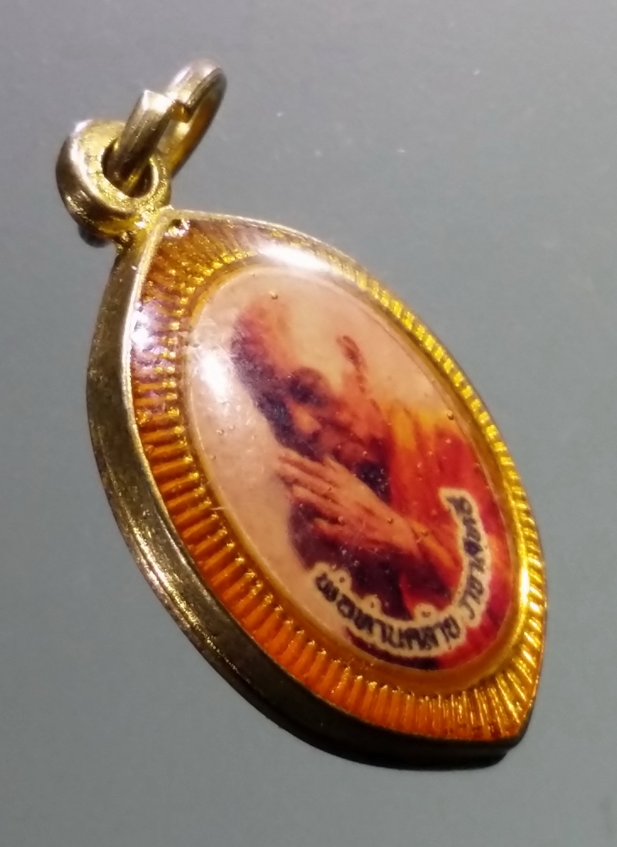 รหัสสินค้า เครื่องราง ล็อกเก็ต ภาพถ่าย 130 ล็อกเก็ตพ่อท่านคล้าย วาจาสิทธิ์ หลวงปู่ทวด วัดช้างให้ พระรายการนี้ให้เช่าบูชาแล้ว