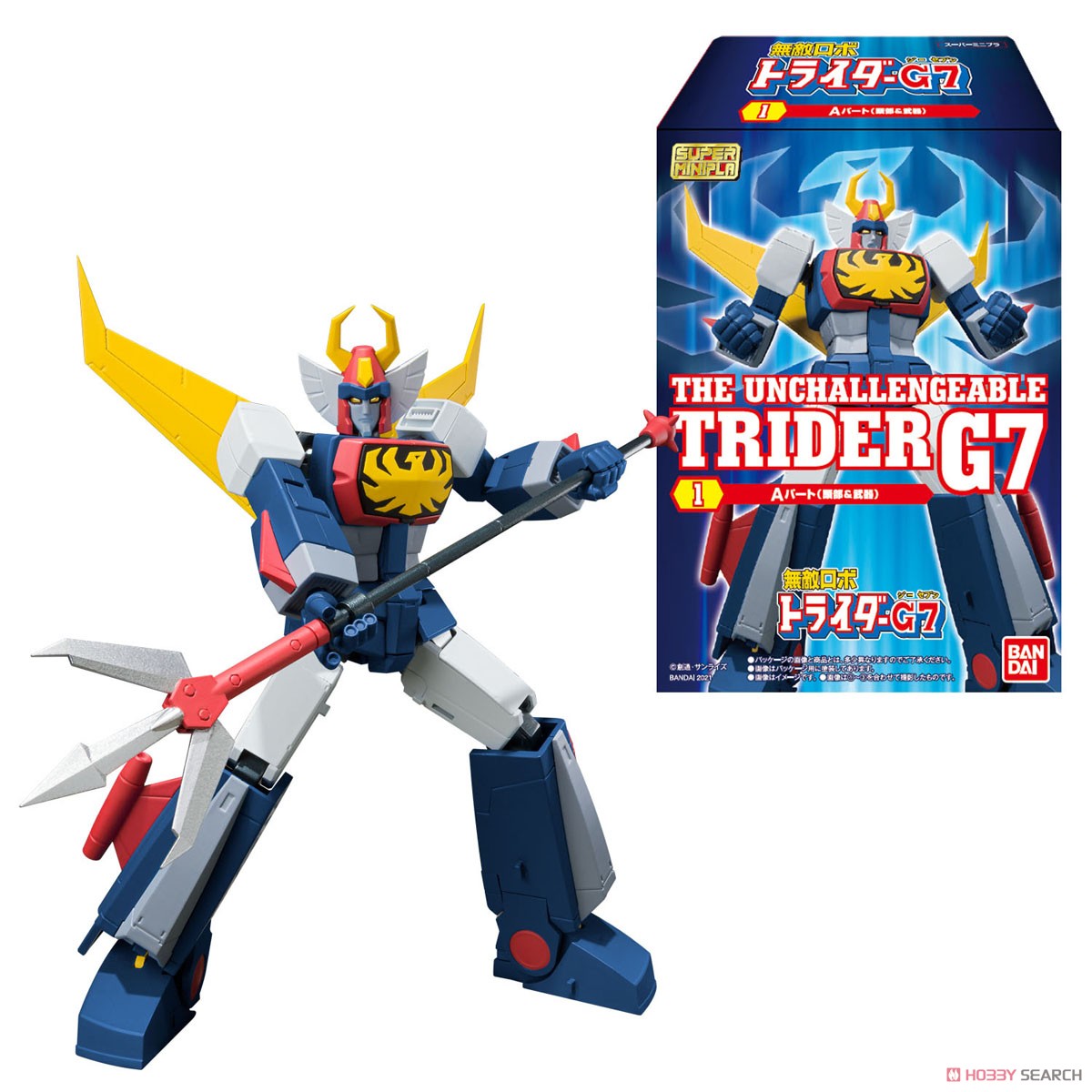 เปิดรับPreorder มัดจำ 300 บาท Super Mini Pla Invincible Robo Trider G7 (Set of 3) (Shokugan)โมเดลประกอบ