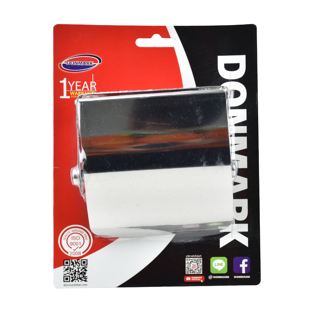 DONMARK กล่องกระดาษสแตนเลสอย่างหนา K-02B