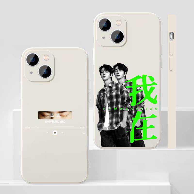 เคสโทรศัพท์ I AM NOT HERE หวังอี้ป๋อ Wang Yibo