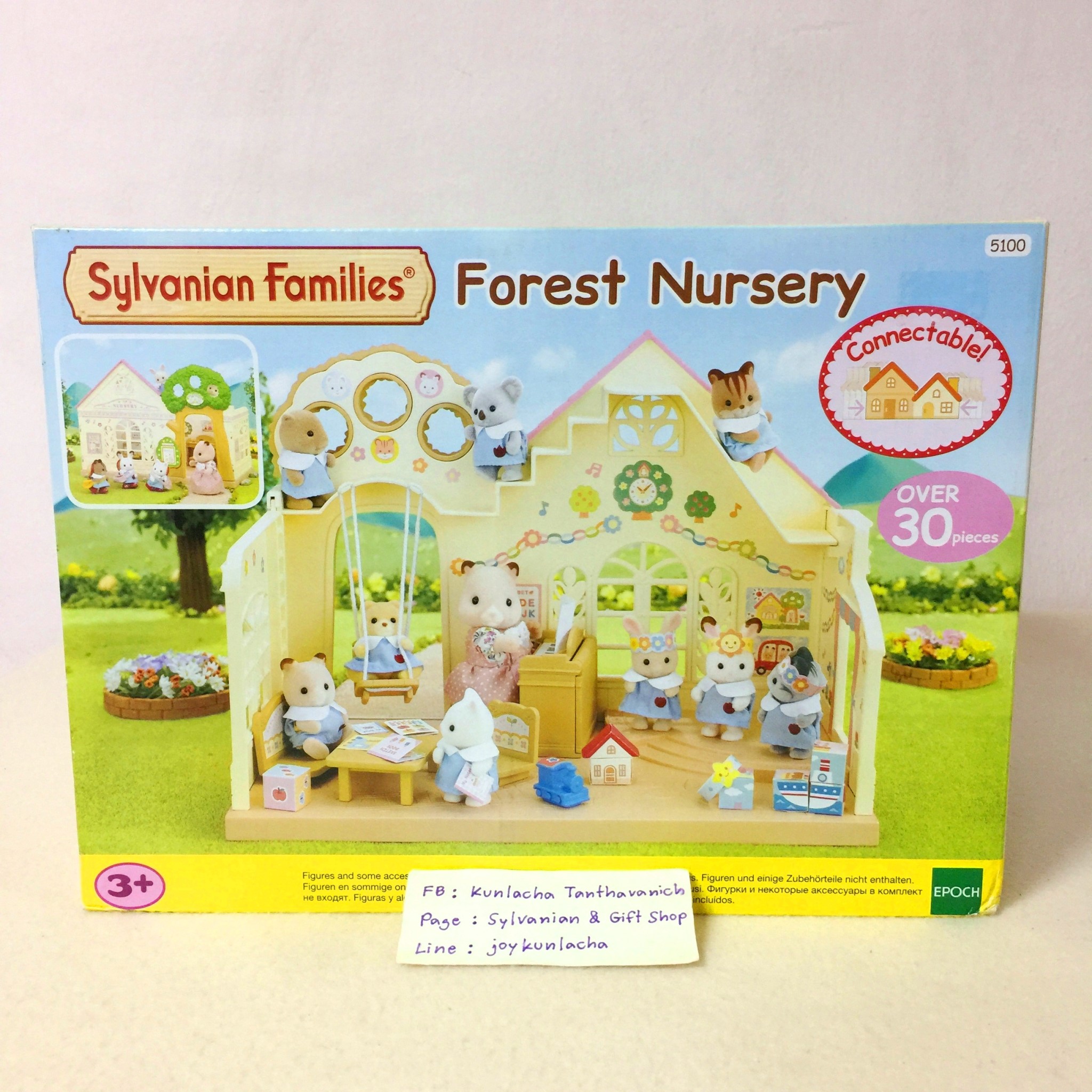 โรงเรียนอนุบาล พร้อมอุปกรณ์การเรียนการสอนครบครัน ซิลวาเนียนแท้ Forest Nursery : Sylvanian Families