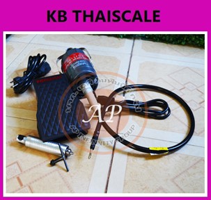 ฟอร์ด้อม กรองาน Foredom ใช้เป็นเครื่องมือในการกรอ ตัวเรือนเงิน ตัวเรือนทอง , ทองเหลือง ไม้