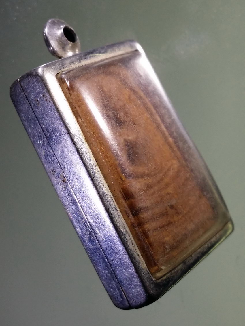 Antig LSD 030 หลวงพ่อโสธร เนื้อกระเบื้องหลังคาโบสถ์ วัดโสธรวรารามวรวิหาร จังหวัดฉะเชิงเทรา