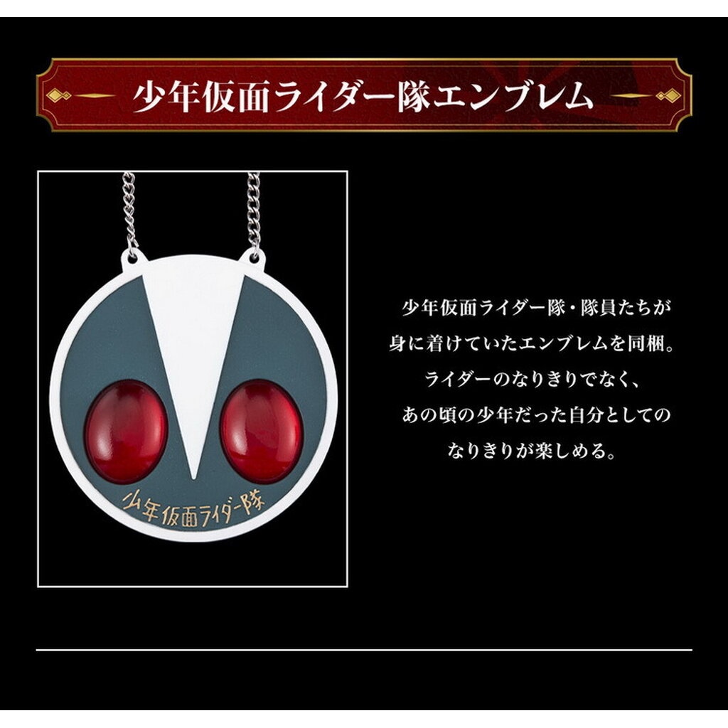 CSM V1 Typhoon Belt มือ1 พร้อมส่ง ลดเยอะมากกกก