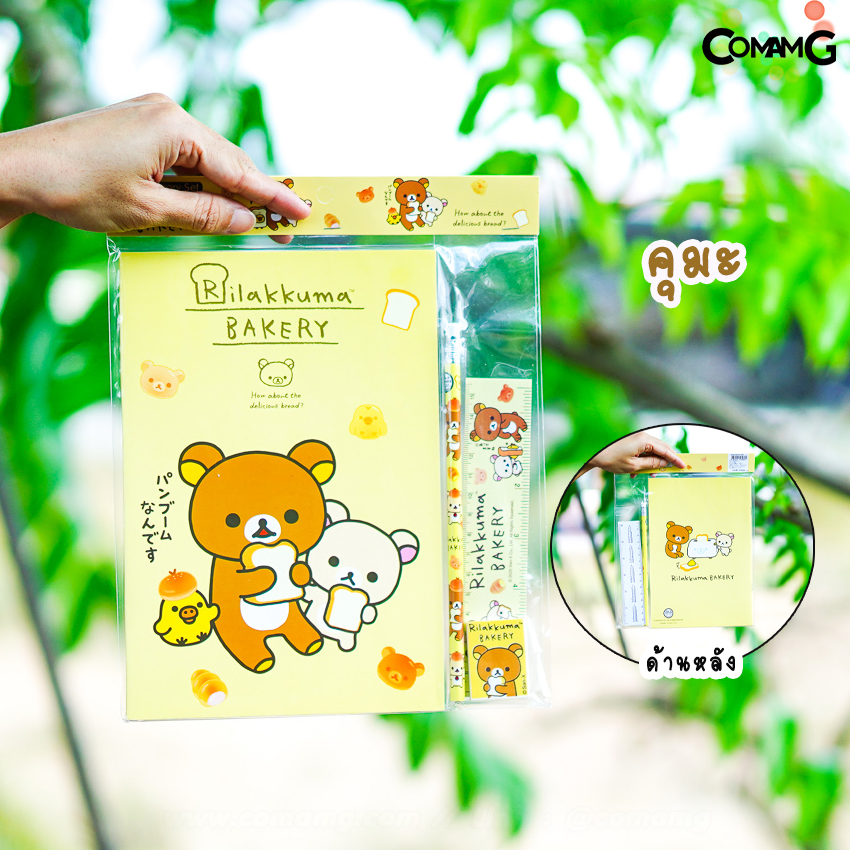 อุปกรณ์การเรียน สมุดโน๊ต พร้อมชุดเครื่องเขียน 4in1 ดินสอ+ยางลย+ไม้บรทัด+สมุด16*23ซม ลายการ์ตูนลิขสิทธิ์แท้ พร้อมส่ง