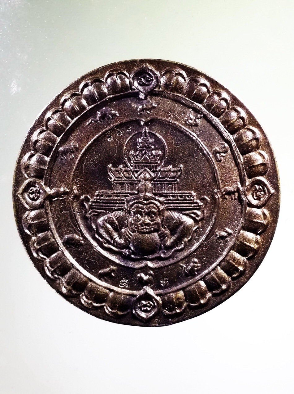 รหัสสินค้า จตุคามรามเทพ 443 เหรียญบาตรน้ำมนต์ พระเทวราชโพธิสัตว์จตุคามรามเทพ รุ่นราชันดำ เนื้อนวโลหะ ไม่มีกล่องนะครับ