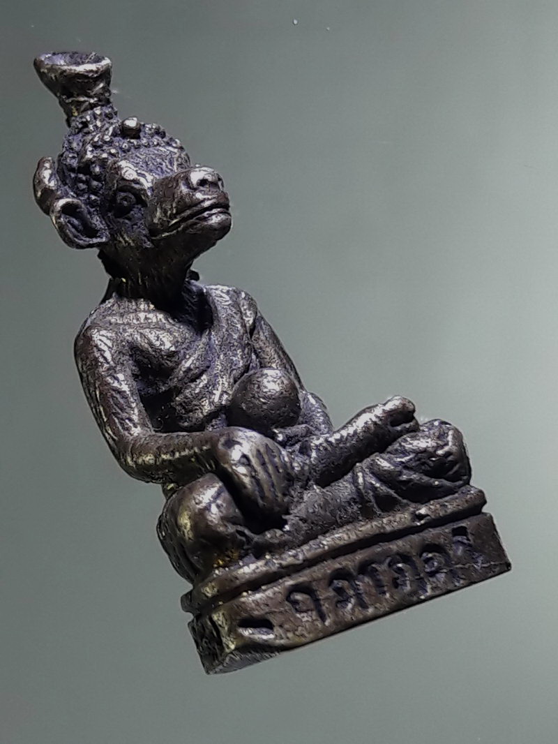 Antig FB 12902 รูปหล่อโบราณพระฤาษีหน้าวัว วัดลิ้นทอง จังหวัดอ่างทอง เนื้อโลหะผสมหล่อตัน