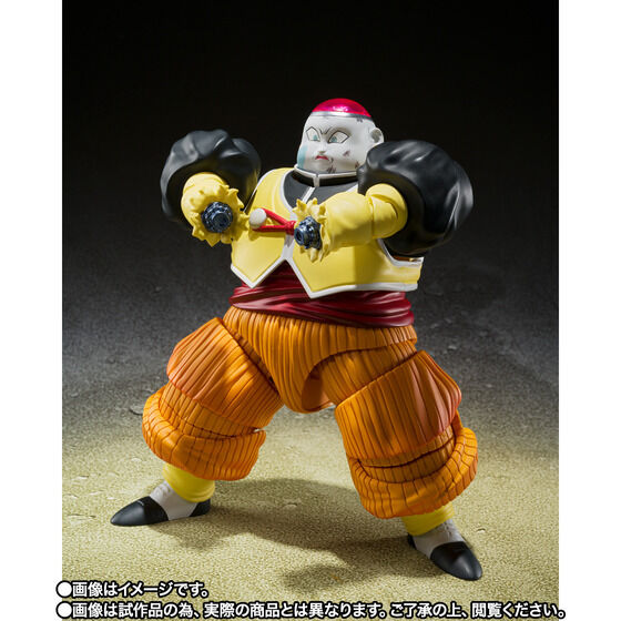 <Preorderปิดรับวันที่ 2/4/2023> เปิดรับPreorder มัดจำ 400 บาท 4573102650313 S.H.Figuarts ANDROID 19