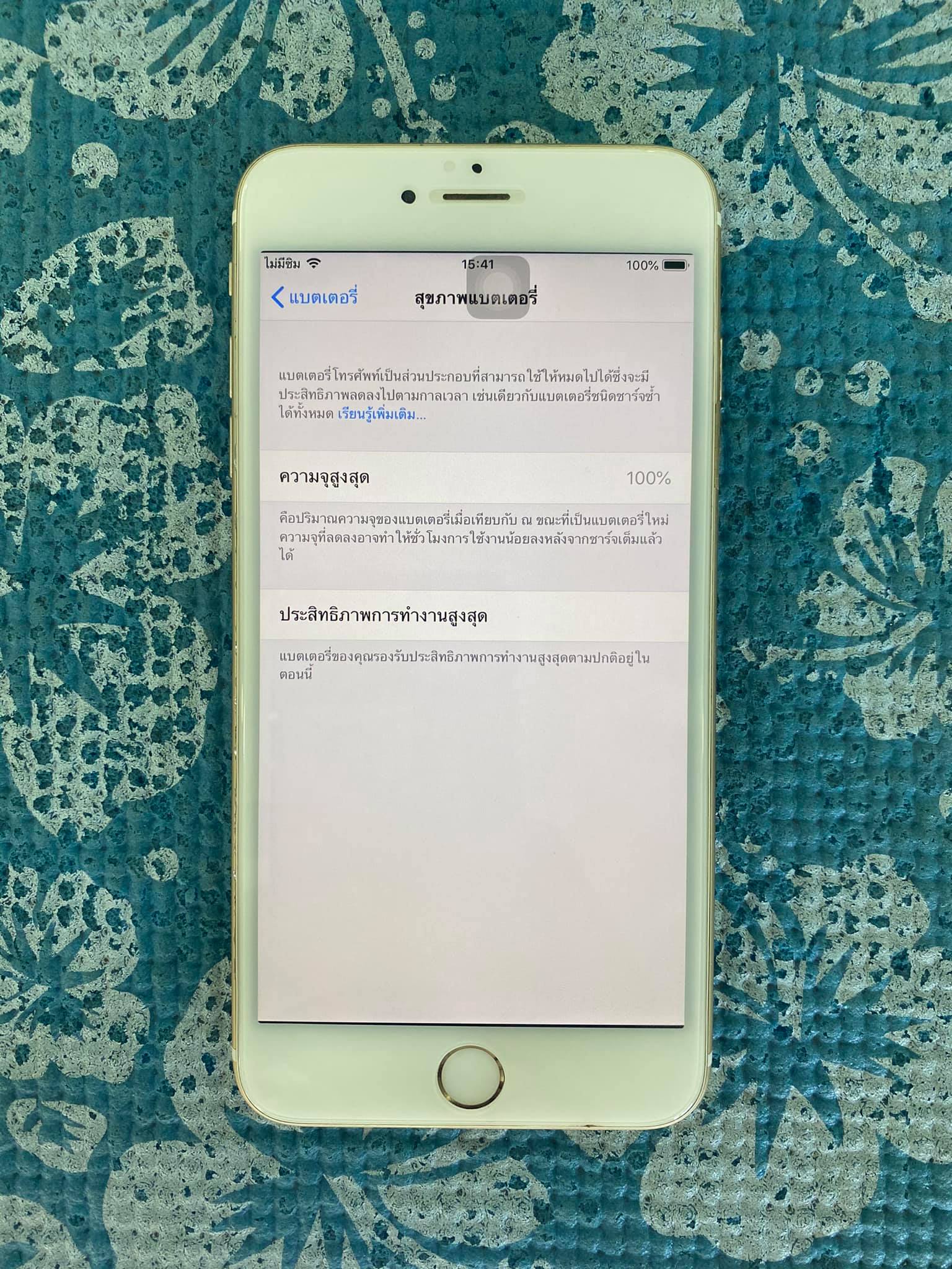 ( SOLD OUT ) iPhone 6 Plus 64GB Model TH