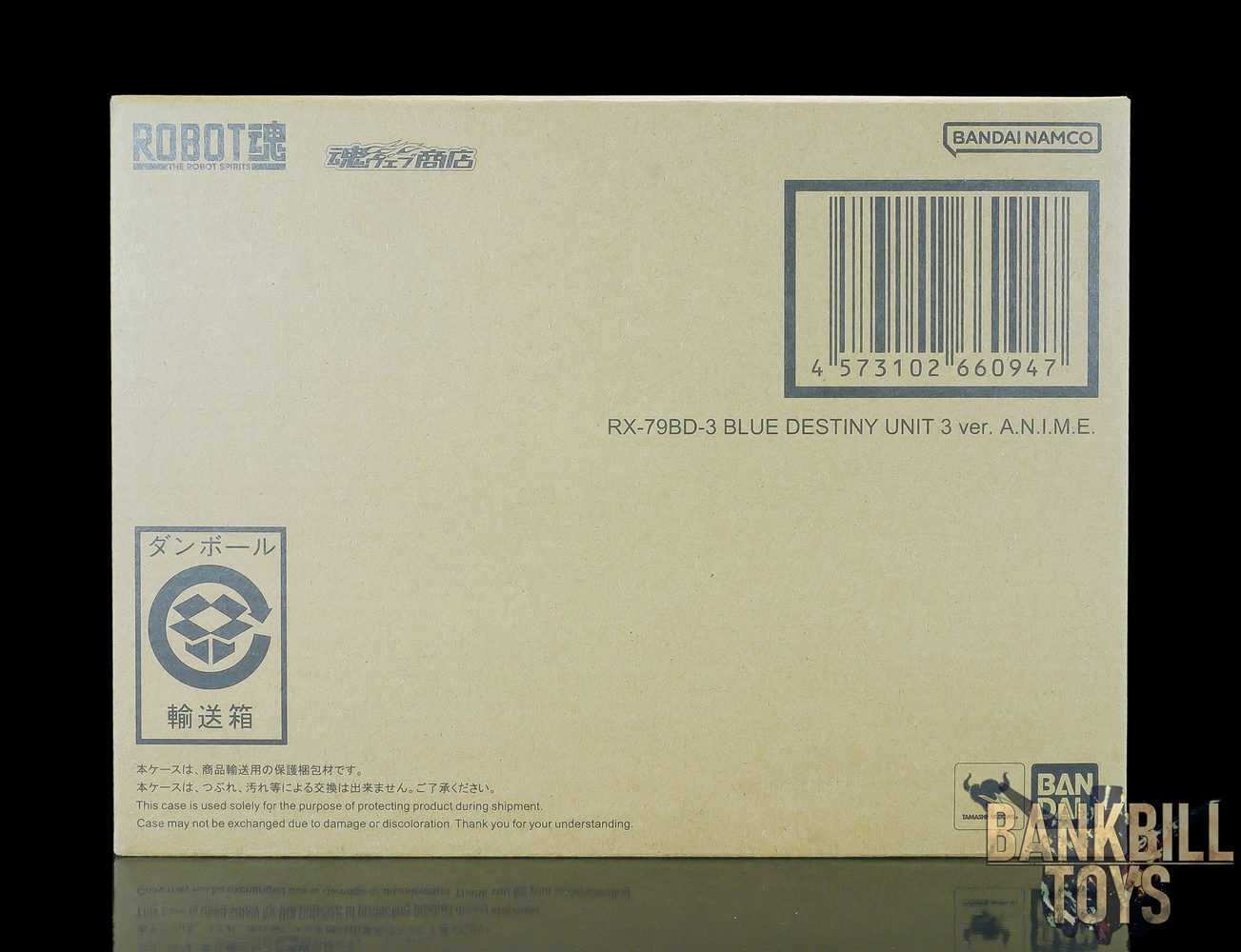 กันดั้ม Bandai Spirits Premium Bandai Tamashii Web Shop Limited The Robot Spirits <SIDE MS> R-SP RX-79BD-3 Blue Destiny Unit 3 Ver. A.N.I.M.E.