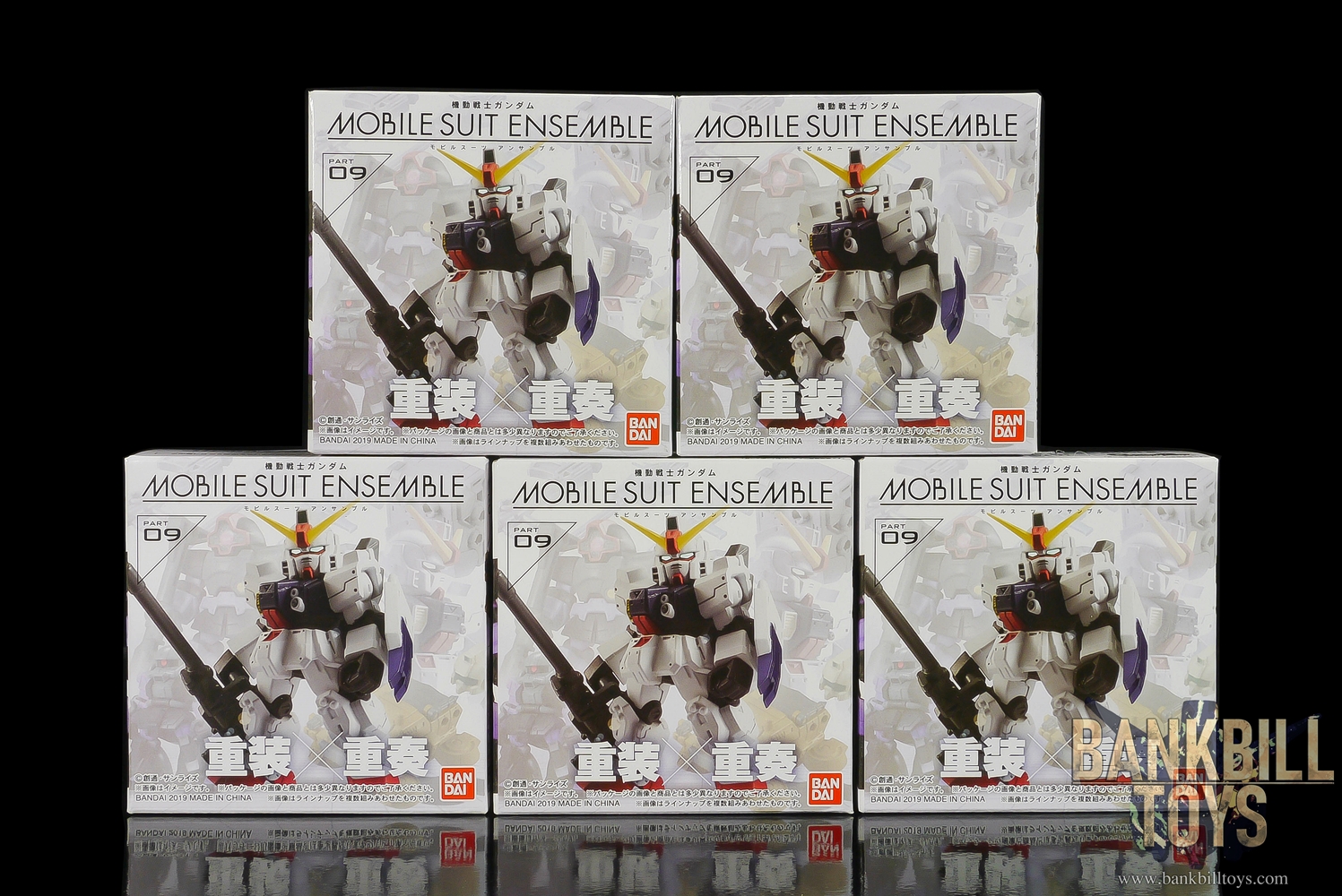 กันดั้ม Bandai Gashapon Mobile Suit Gundam Mobile Suit Ensemble Part 09 Set (ครบเซ็ต 5 แบบ)