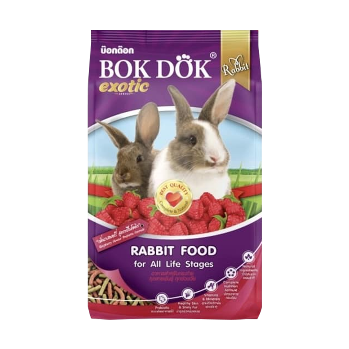 Bok Dok บ๊อกด๊อก อาหารสำหรับกระต่าย ขนาด 1 KG
