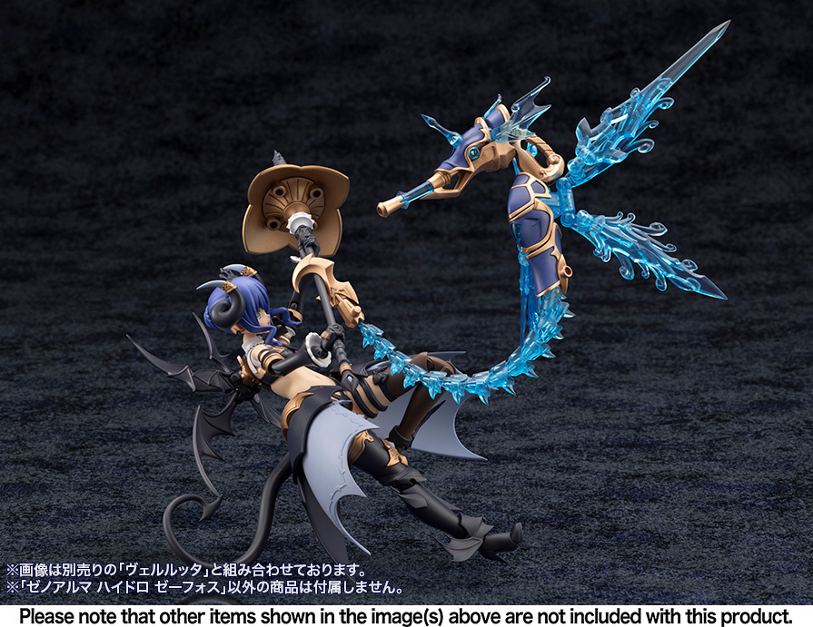 <Preorderถึง 18/5/2025>เปิดรับPreorder มัดจำ 100 บาท XenoAlma Hydro Zeeforce