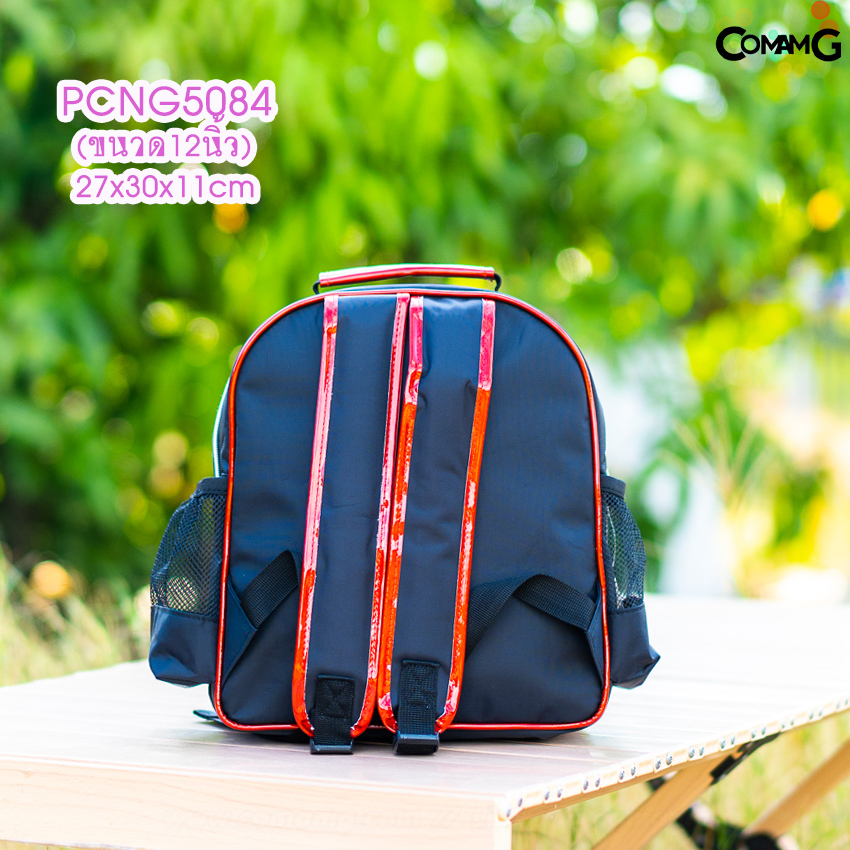 กระเป๋าเป้สไปรเดอร์แมน กระเป๋านักเรียน สะพายหลัง Spider man สินค้าพร้อมส่ง