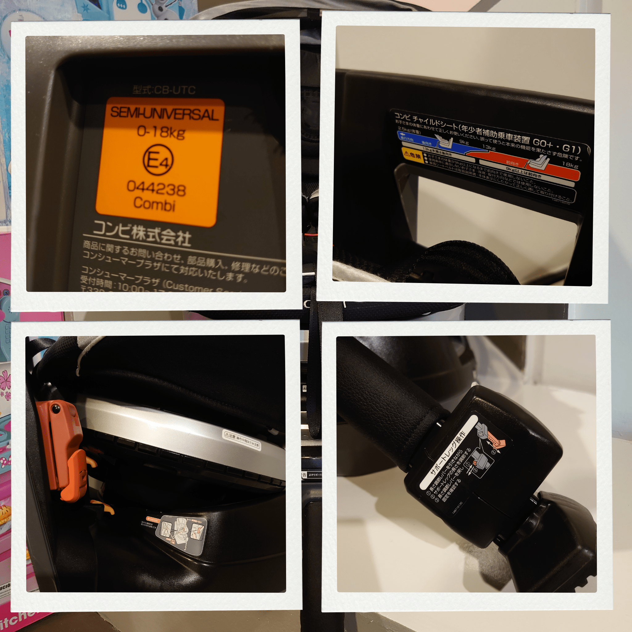 คาร์ซีทมือสอง Combi : Neroom ( Cradling 360 Culmove) คาร์ซีทใช้แล้วผ่านการตรวจสอบตามมาตรฐาน มีประกันร้าน