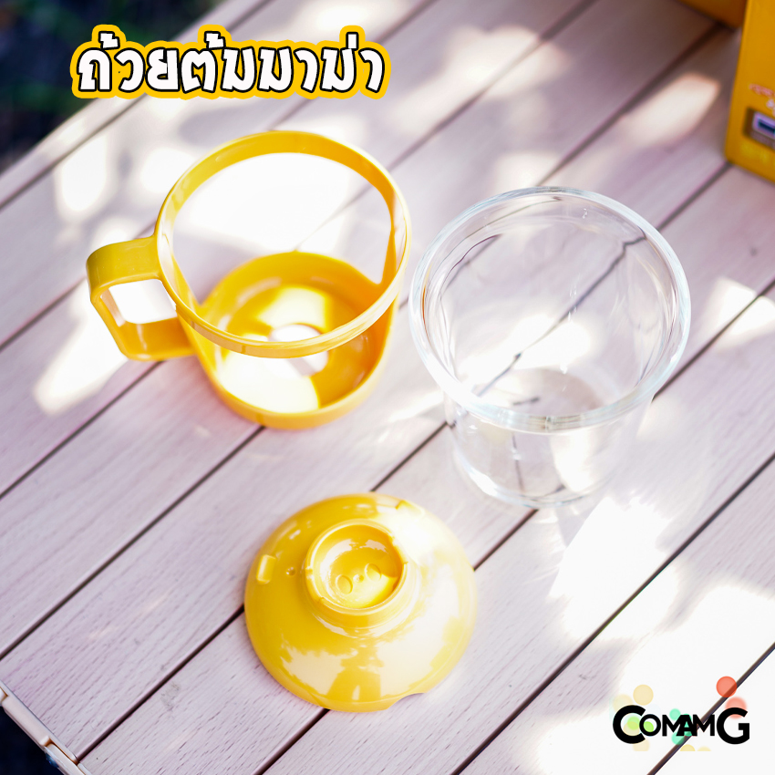 ถ้วยต้มมาม่า เข้าไมโครเวฟได้ LocknLock วัสดุเป็นแก้ว ทำความสะอาดง่าย