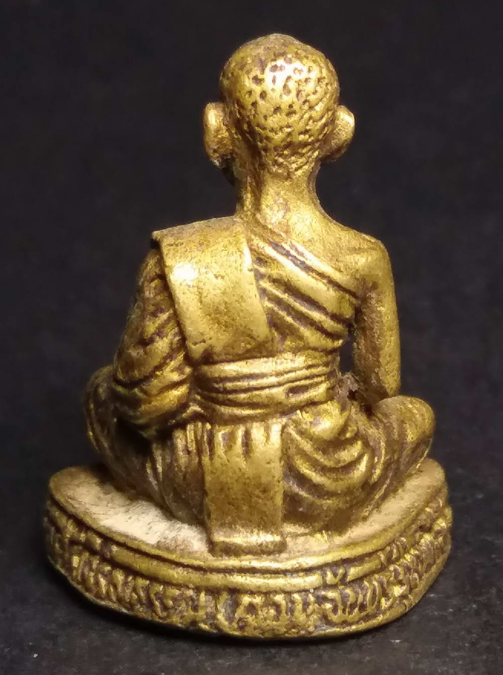 รหัสสินค้า พระกริ่ง พระหล่อ 161 รูปหล่ออุดกริ่ง หลวงพ่อกวย วัดศรีเจริญธรรม(ดอนจันทร์) จ.ชัยนาท รุ่นพิเศษ๑ เนื้อทองผสม กริ่งดัง