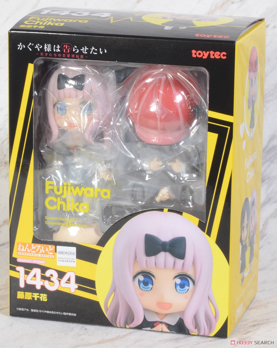 <Preorderถึงวันที่ 21/7/2023 > เปิดรับPreorder #มัดจำ 500 บาท Nendoroid Chika Fujiwara (PVC Figure)