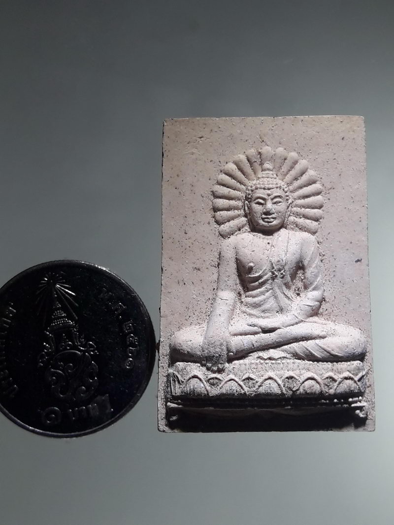 รหัสสินค้า พระเนื้อดิน ผง ว่าน 10524 พระพุทธเมตตาเนื้อผงหลังยันต์ พุทธังสะระณังคัจฉามิ สังฆังสะระณังคัจฉามิ ธัมมังสะระณังคัจฉามิ