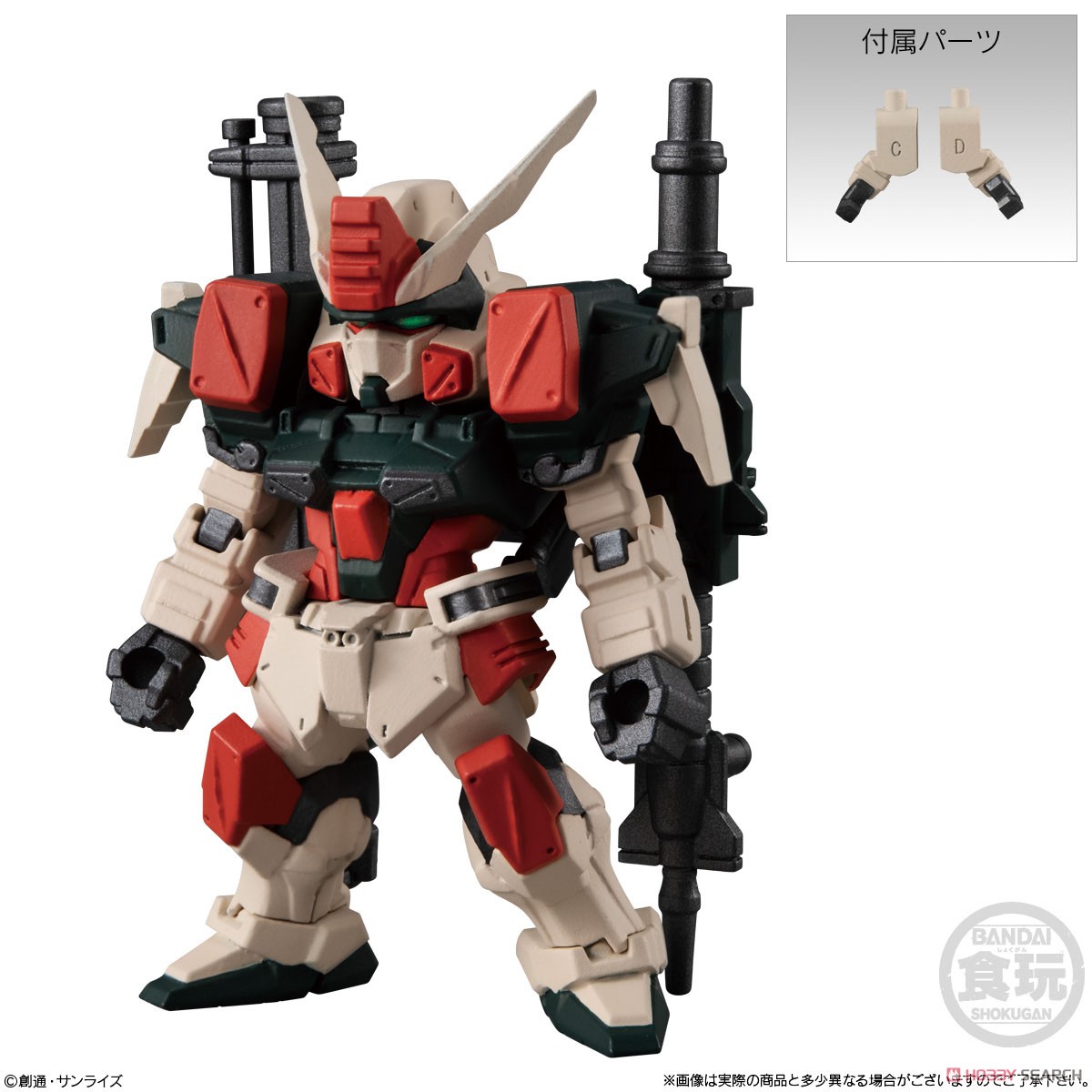 <Preorderภึง13/7/2021>เปิดรับPreorder มัดจำ200 บาทFW Gundam Converge #22 (Set of 10) ได้ครบ 7แบบ+3ตัวสุ่มซ้ำ