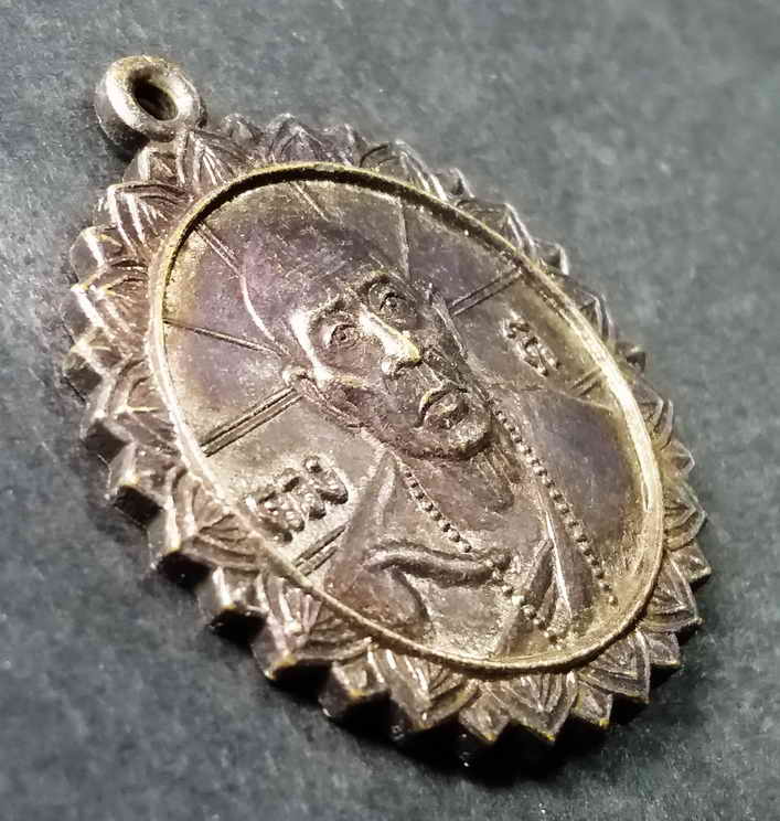 รหัสสินค้า เหรียญคณาจารย์ 015 เหรียญหลวงปู่ครูบาดวงดี วัดท่าจำปี อำเภอสันป่าตอง จังหวัดเชียงใหม่