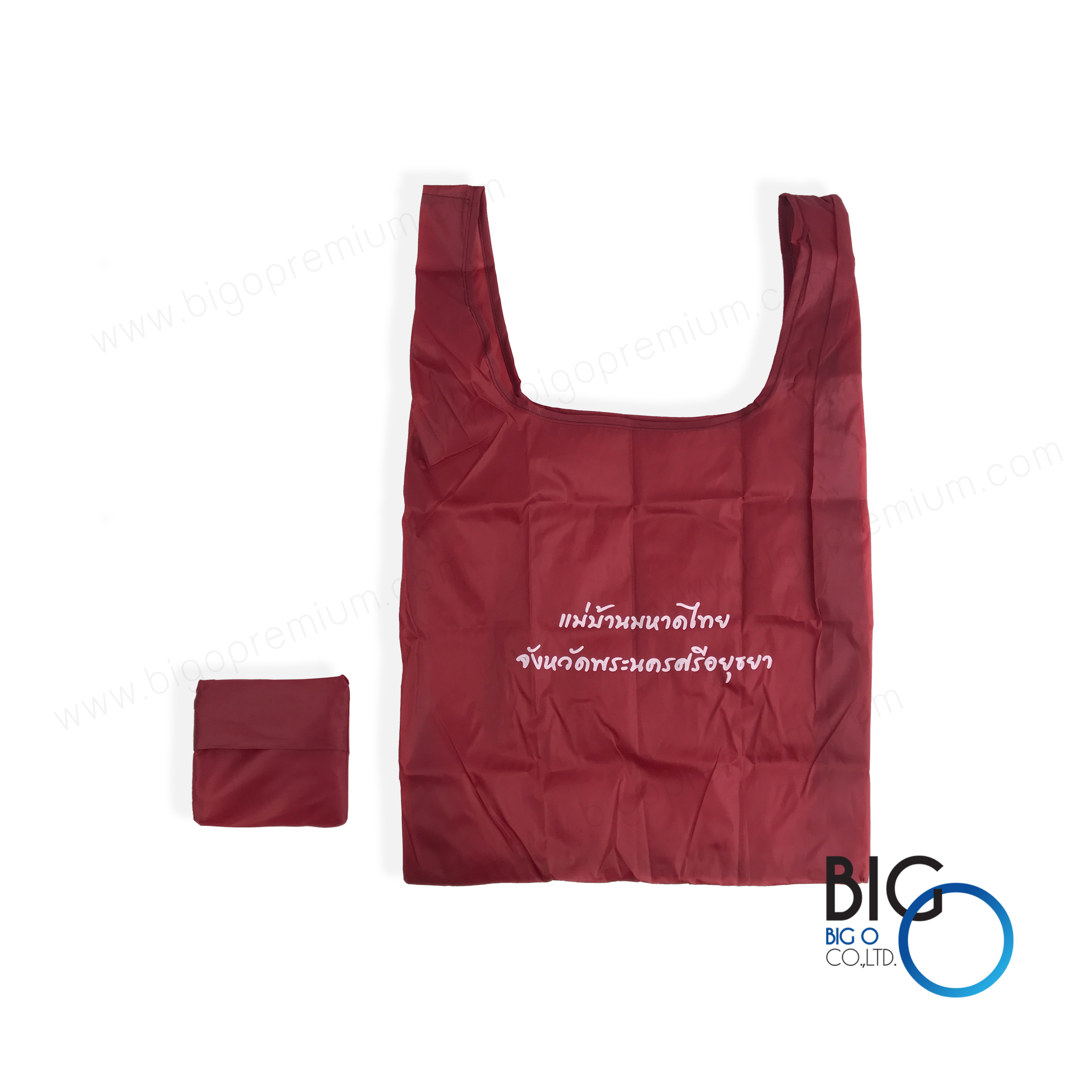 แม่บ้านมหาดไทยจังหวัดพระนครศรีอยุธยา