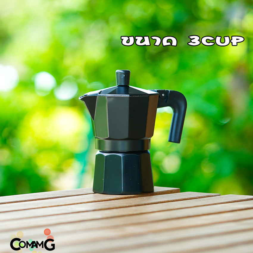 หม้อกาแฟโมก้าพอท Moka Pot หม้อต้มกาแฟสด สีดำ หูจับสีดำ แบบ3คัพ และ6คัพ