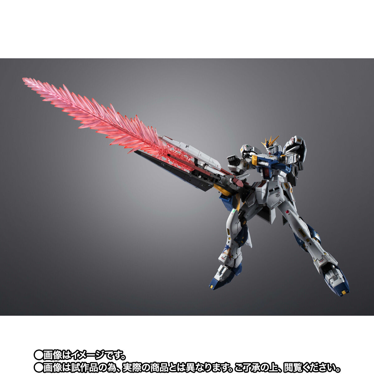 กันดั้ม Bandai Spirits Gundam Side-F Fukuoka & Premium Bandai Tamashii Web Shop Limited Chogokin RX-93ff Nu Gundam