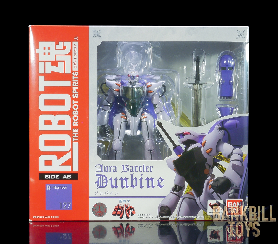 ดันไบน์ Aura Battler Dunbine Bandai The Robot Spirits <SIDE AB> R-127 Dunbine
