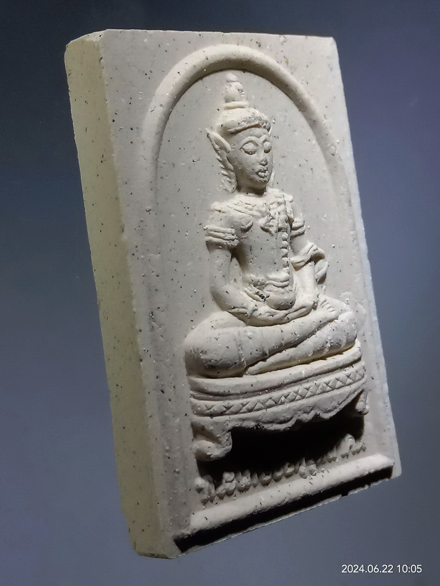 รหัสสินค้า พระเนื้อดิน เนื้อผง เนื้อว่าน 019 พระไภษัชยคุรุตถาคต หลังพ่อปู่ฤาษีชีวกโกมารภัจจ์ ที่ระลึกครบรอบ 20 ปี โรงพยาบาลเสาไห้ และเฉลิมพระเกียรติ 80 พรรษา พระรายการนี้ให้เช่าบูชาแล้ว