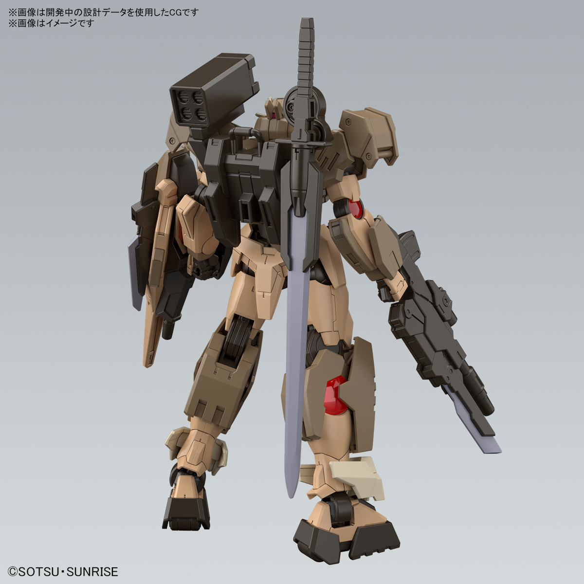 <Preorder ปิดรับวันที่ 3/4/2024 > 🔔เปิดรับPreorder ไม่ต้องมัดจำครับ HG 1/144 Gundam 00 Commando Quanta Desert Type