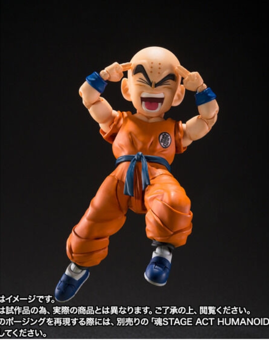 <preorder ปิดรับวันที่ 21/6/2025> เปิดรับPreorder มัดจำ 300 บาท S.H.Figuarts KRILLIN -SON GOKU'S BEST FRIEND-