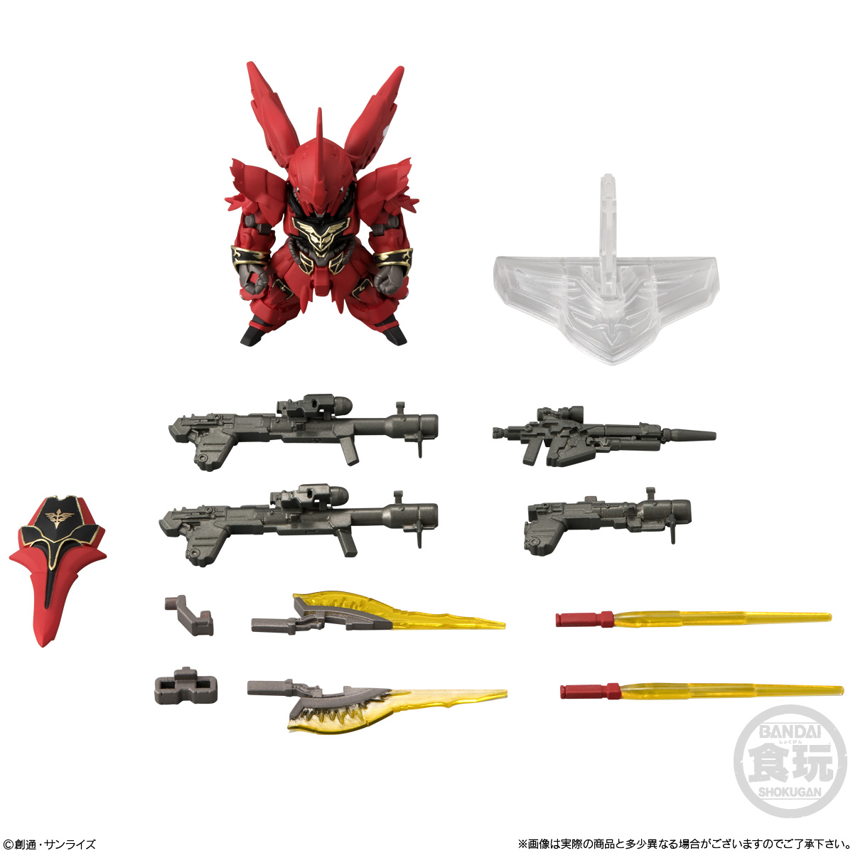 กันดั้ม Bandai Candy Toy FW Gundam Converge EX23 MSN-06S Sinanju [Full Weapon Set]