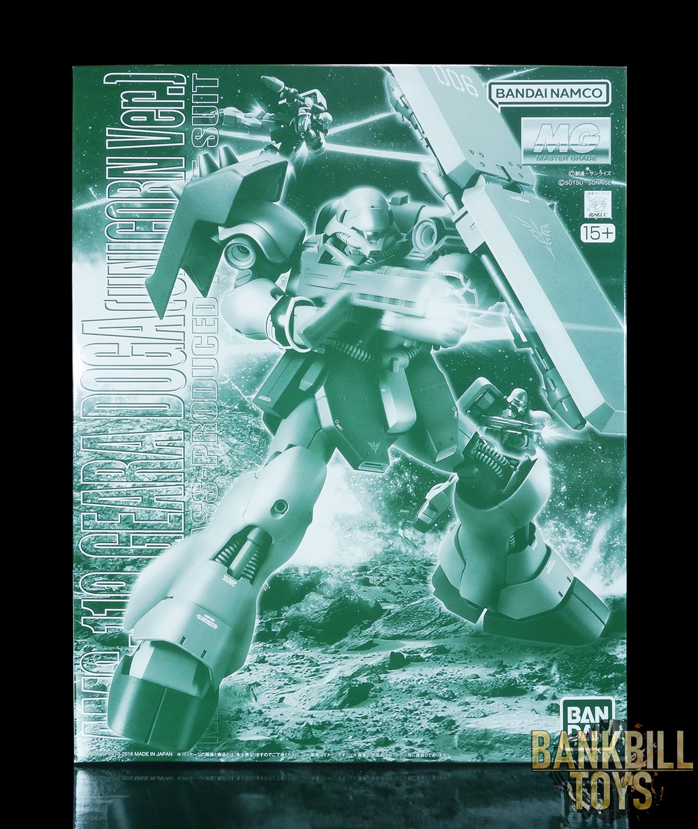 กันดั้ม Bandai Spirits Gunpla Premium Bandai Hobby Online Shop Limited MG 1/100 AMS-119 Geara Doga [Unicorn Ver.]