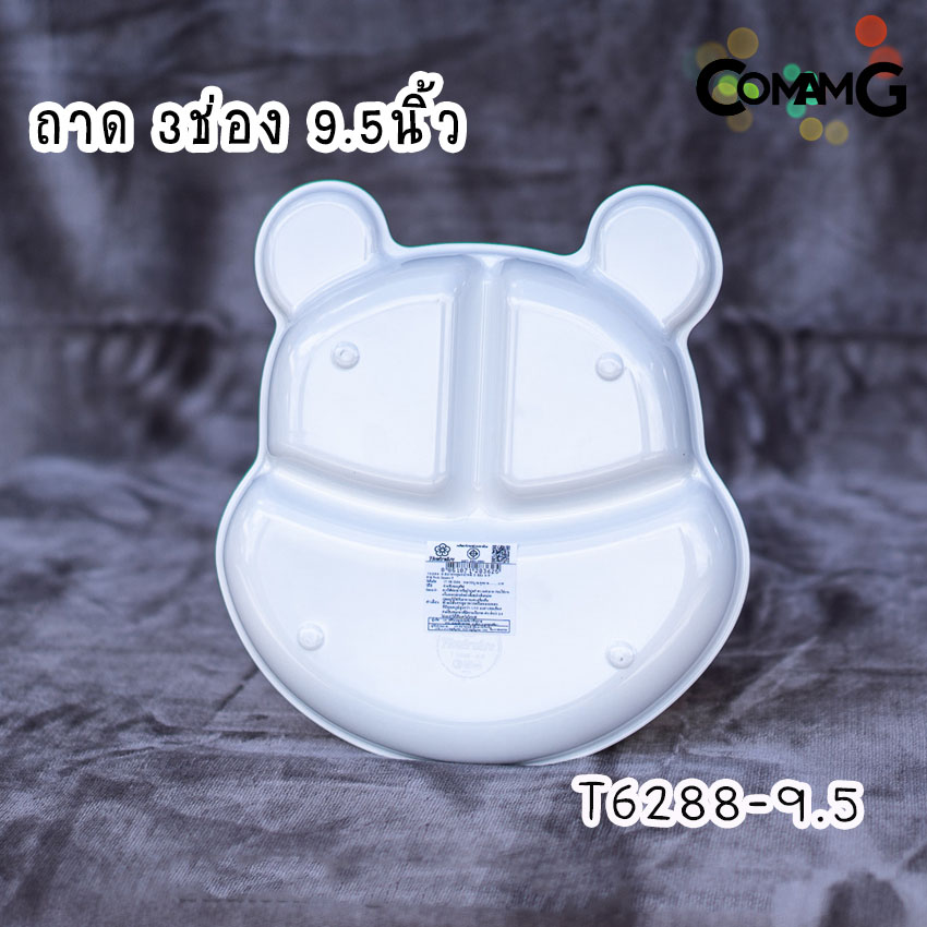 pooh jigsaws ช้อนส้อมเด็ก จาน ชาม แก้วน้ำเมลามีน ชุดเซ็ตอุปกรณ์ทานอาหารสำหรับเด็กลายหมีพูห์ จิ๊กซอว์ ลิขสิทธิ์แท้ ฟลาวเวอร์แวร์(Flower ware)