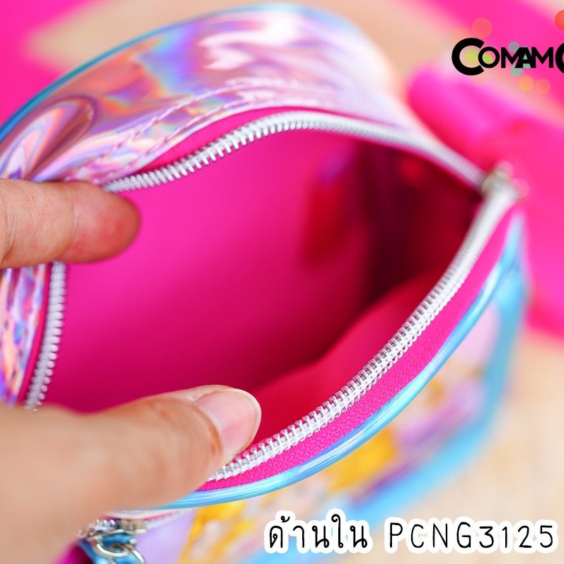 กระเป๋าสะพายข้างเจ้าหญิง กระเป๋าเด็กผู้หญิง ลายลิขสิทธิ์แท้