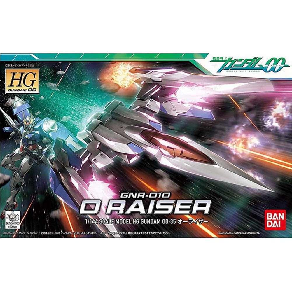 HGOO35 O Raiser