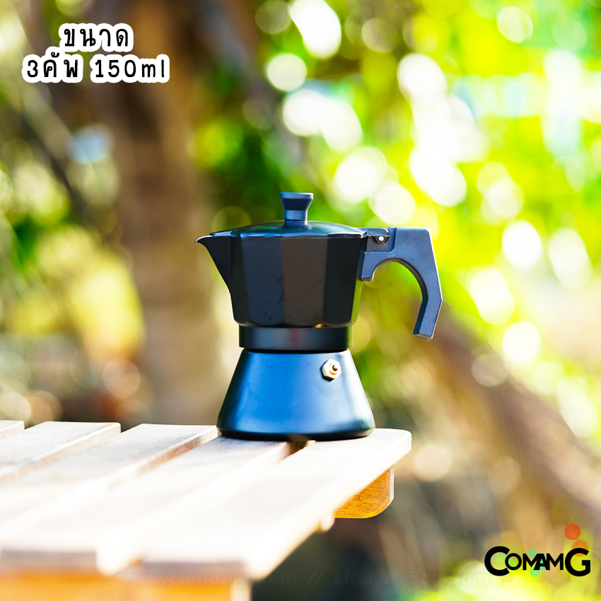 หม้อต้มกาแฟสด MokaPot ใช้งานบนเตาinduction ขนาด 3คัพ 6คัพ สีดำ