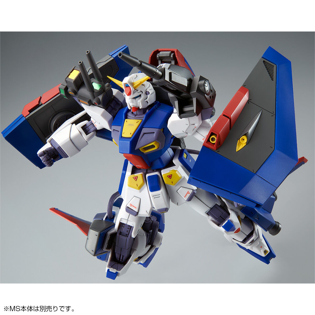 กันดั้ม Bandai Spirits Gunpla Premium Bandai Hobby Online Shop Limited F90 A to Z Project MG 1/100 Mission Pack P-Type For Gundam F90