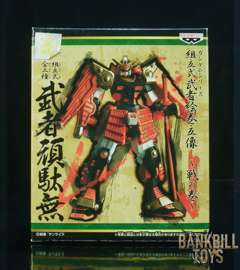 กันดั้ม Banpresto Gundam Series Assembly Type Warrior Picture Scroll Statue ～Sen no Maki～ Musha Gundam