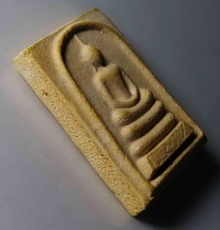 รหัสสินค้า พระสมเด็จ วัดต่างๆ 222 พระสมเด็จเนื้อผง หลวงพ่อผล วัดท่ากรวด รุ่นเสาร์ 5 สร้างปี 2536