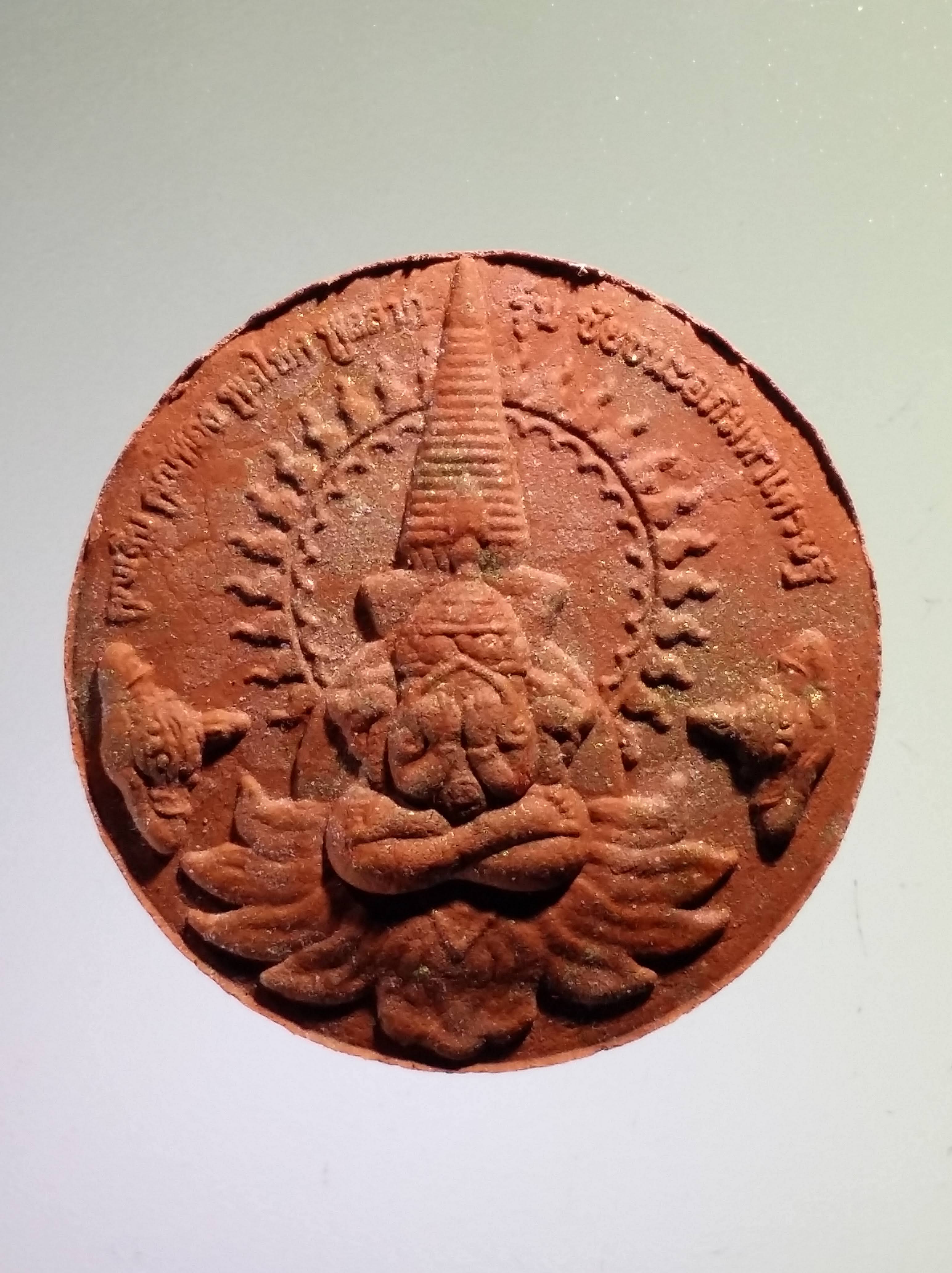 รหัสสินค้า จตุคามรามเทพ 436 จตุคามรามเทพ รุ่นชัยชนะอภิมหาเศรษฐี วัดอโยธยาจังหวัดพระนครศรีอยุธยา ปลุกเสก 13 พิธี 13 วาระ อันศักดิ์สิทธิ์ พิธีมหาพุทธาภิเษก เทวาภิเษก วัดพระมหาธาตุวรมหาวิหาร จังหวัดนครศรีธรรมราช