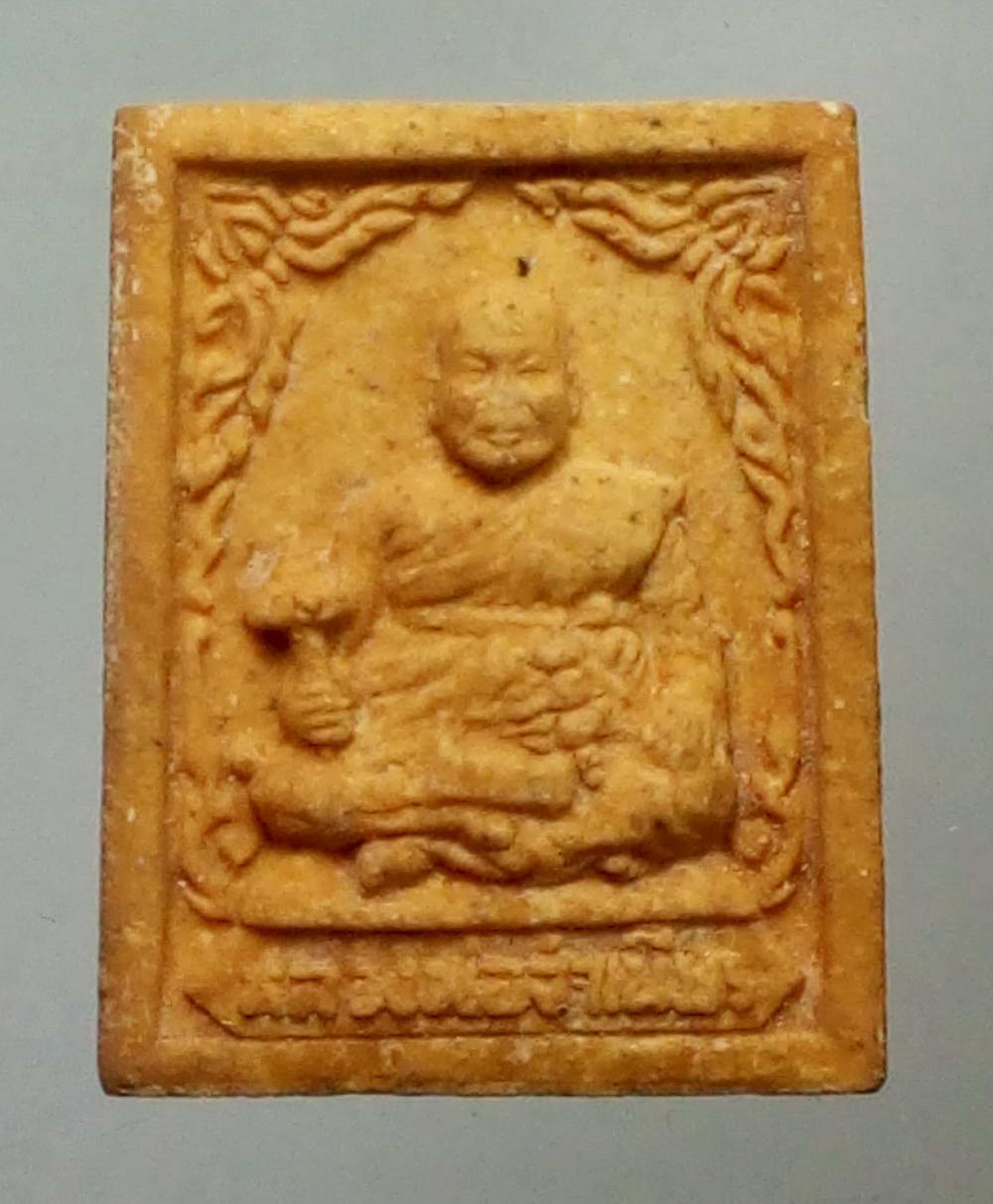 รหัสสินค้า พระมีกล่อง 170 พระผงพุทธคุณ รุ่น เจ็ดป่าช้าพิเศษทาสีผึ้ง หลวงพ่อจำเนียร วัดถ้ำเสือ จังหวัดกระบี่ พระรายการนี้ให้เช่าบูชาเเล้ว