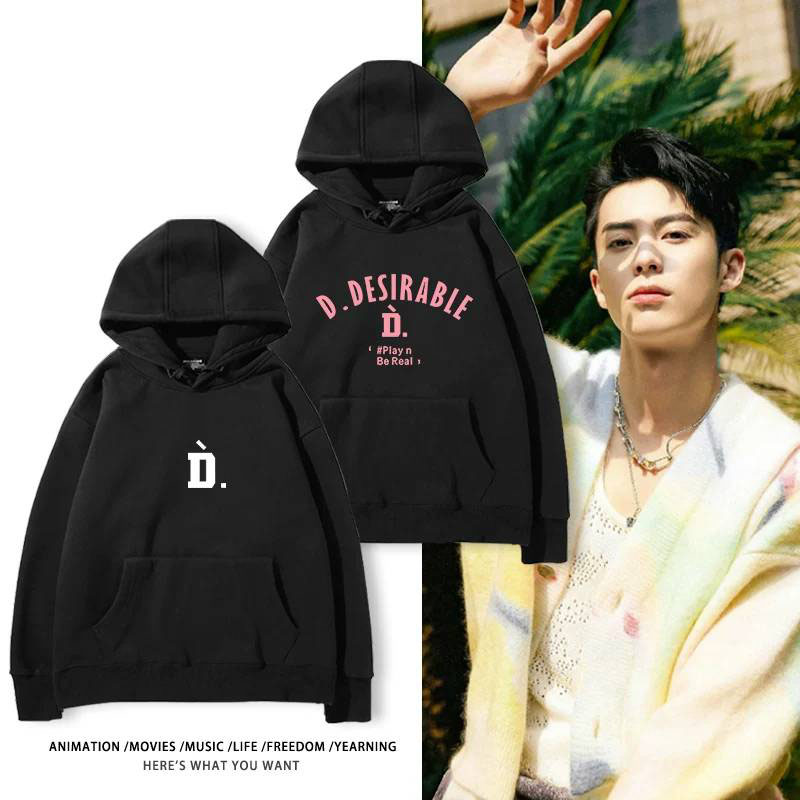 เสื้อกันหนาว หวังเหอตี้ D.DESIRABLE