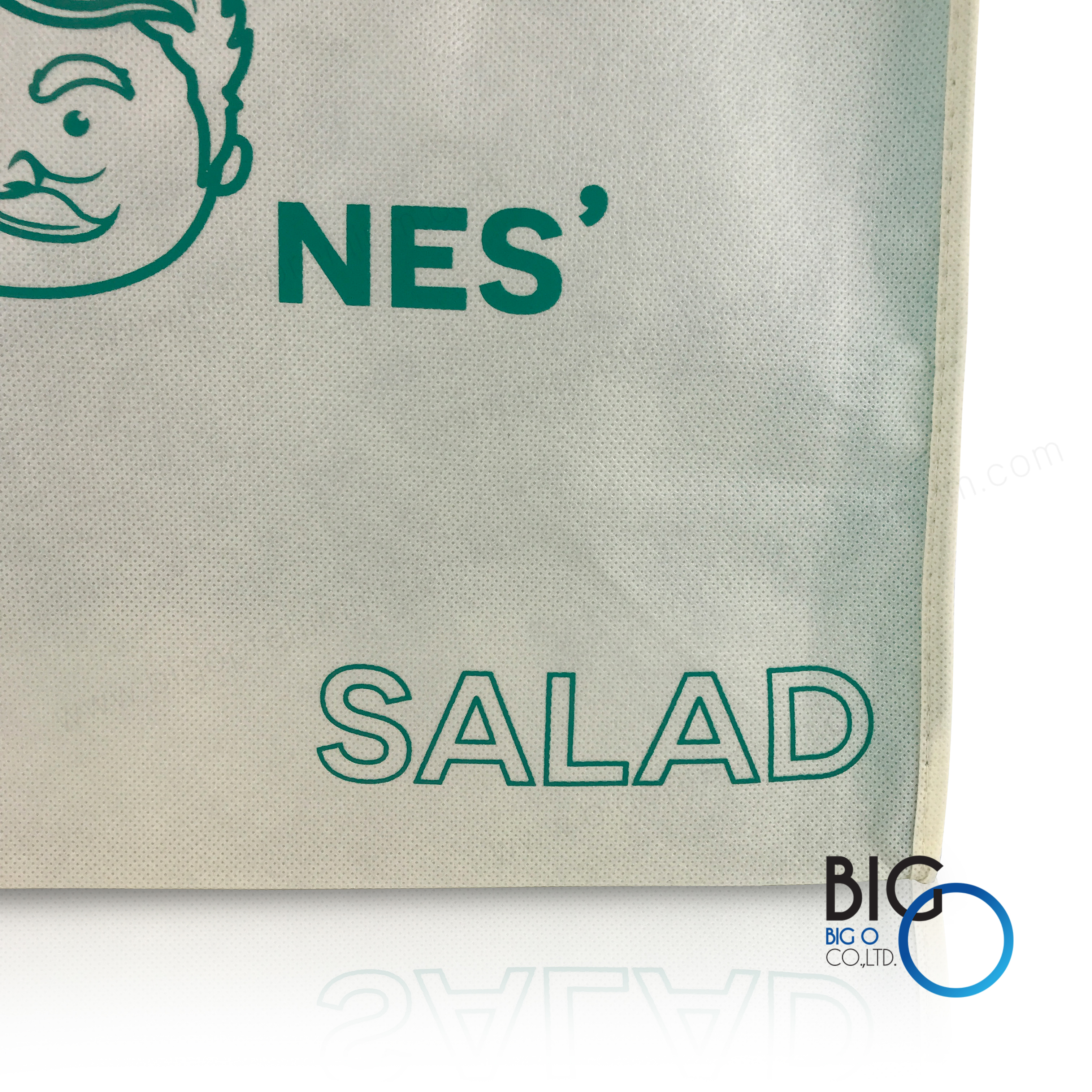 บริษัท โจนส์สลัด มีเดีย จำกัด